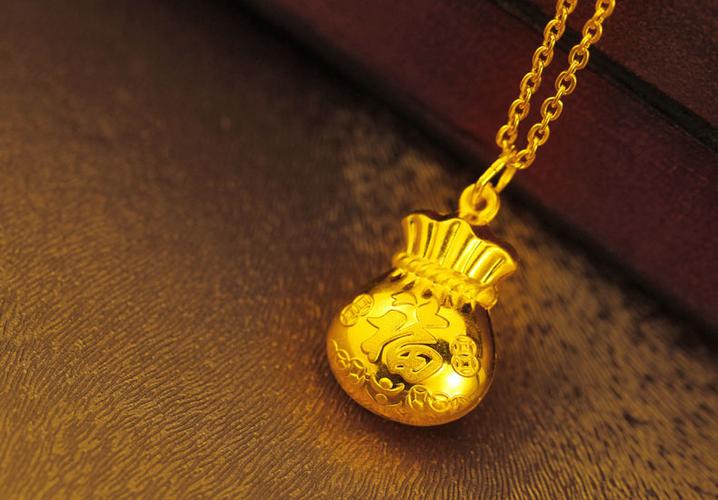cnuti 深圳粤通国际投资是一家以黄金珠宝设计,加工,零售连锁